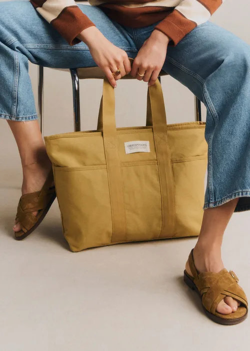 Cabas Weekday - Beige — image 4