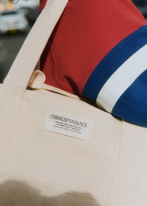 Cabas Weekender - Écru — image 3