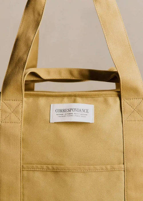 Cabas Weekender - Beige — image 4