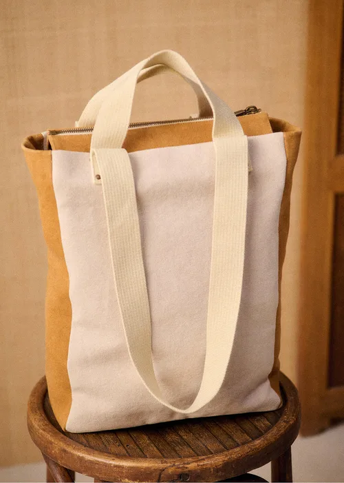 Cabas Kasai - Ecru / Camel — image 3